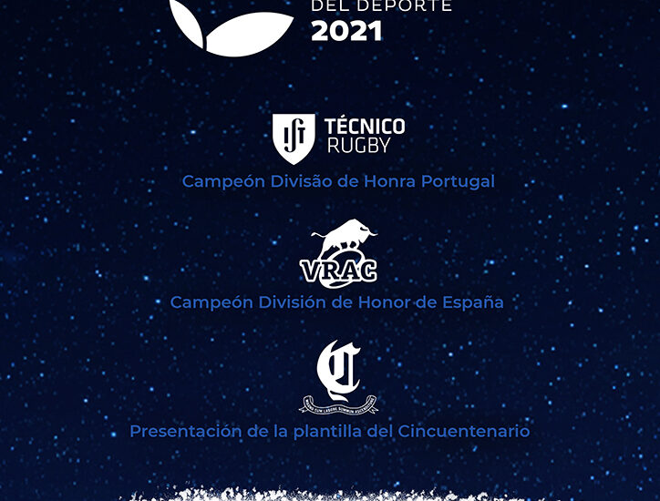 ciencias rugby sevilla torneo andalucia region europea